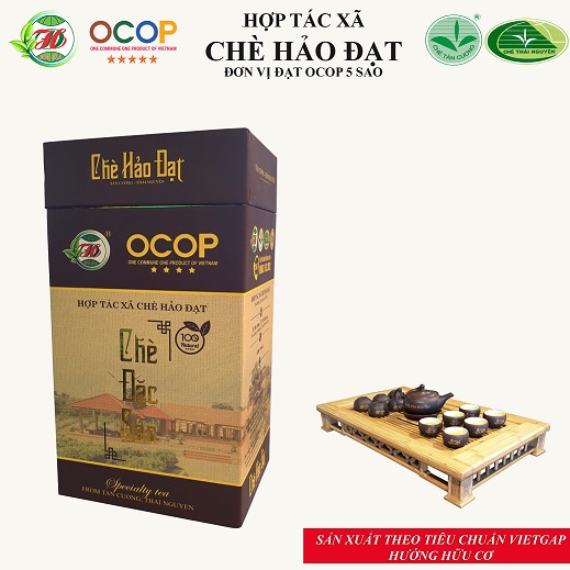 Hộp Chè Đặc Sản Hảo Đạt - SP OCOP 5 Sao Quốc Gia