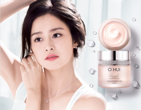 Kem dưỡng ẩm Ohui Miracle Moisture - Ohui Kiên Giang