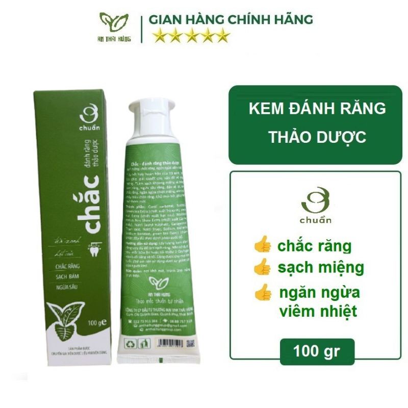 Kem Đánh&nbsp;Răng Thảo Dược Chắc An Thái Hưng - SP OCOP Tỉnh Thái Bình