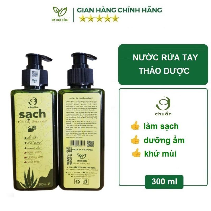 Nước Rửa Tay Thảo Dược An Thái Hưng - SP OCOP Tỉnh Thái Bình