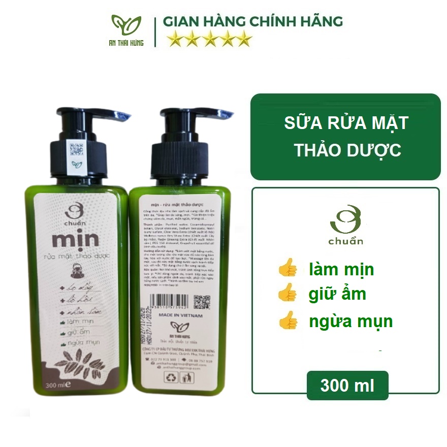 Sữa Rửa Mặt Thảo Dược Ơ Chuẩn Mịn An Thái Hưng - Giúp Làn Da Sáng Mịn 