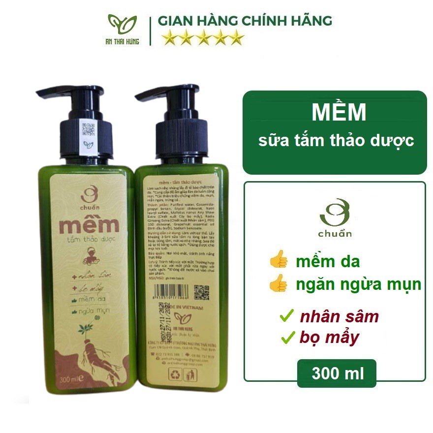 Sữa Tắm Mềm Thảo Dược An Thái Hưng - SP OCOP Tỉnh Thái Bình