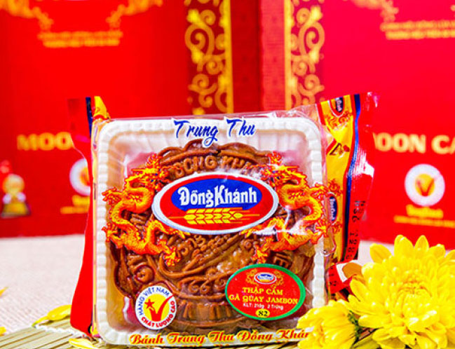 Bánh nướng 1 Trứng 150gr Đồng Khánh