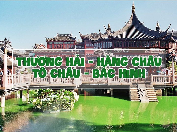 Tour du lịch Trung Quốc 7 ngày 6 đêm