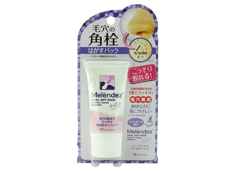 Gel lột mụn và tế bào chết Melendez Neo Peel Off Pack