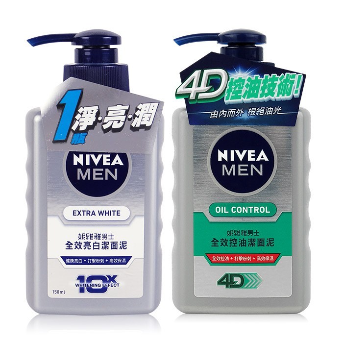 Sữa rửa mặt tạo bọt NIVEA MEN