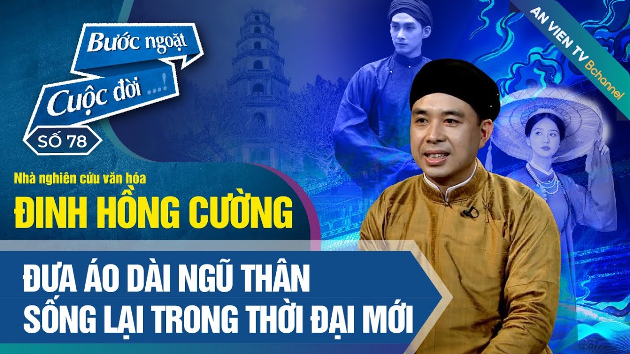 Cuộc Trở Về “Ngoạn Mục” Của Áo Ngũ Thân Nam