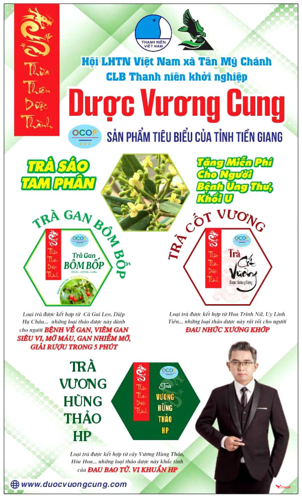 Dược Vương Cung Chính Hãng