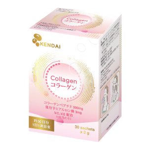 TPBVSK Bột Pha Collagen Kendai Matumotoen - Giúp Bổ Sung Collagen, Vitamin E, C Cho Da