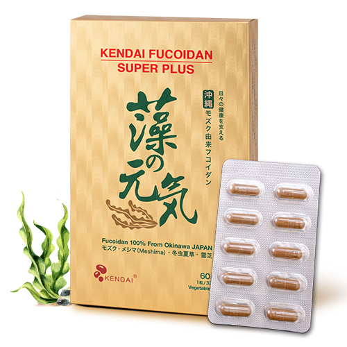 TPBVSK Kendai Fucoidan Super Plus - Viên Uống Tăng Cường Sức Đề Kháng, Bồi Bổ Cơ Thể