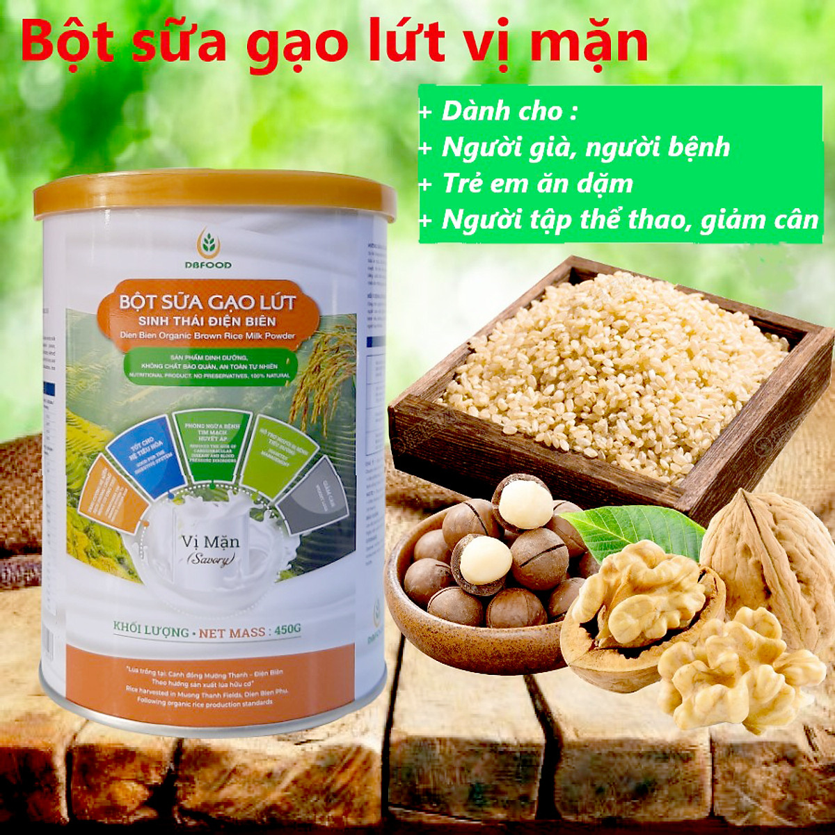 Bột Sữa Gạo Lứt Hữu Cơ Vị Mặn DBFOOD - 100% Tự Nhiên